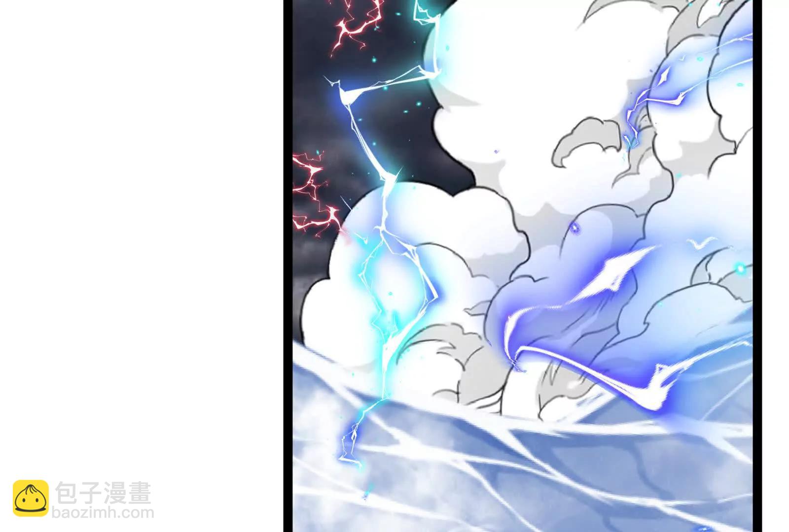 我是怪獸大主宰 - 第095話  白澤(4/4) - 7