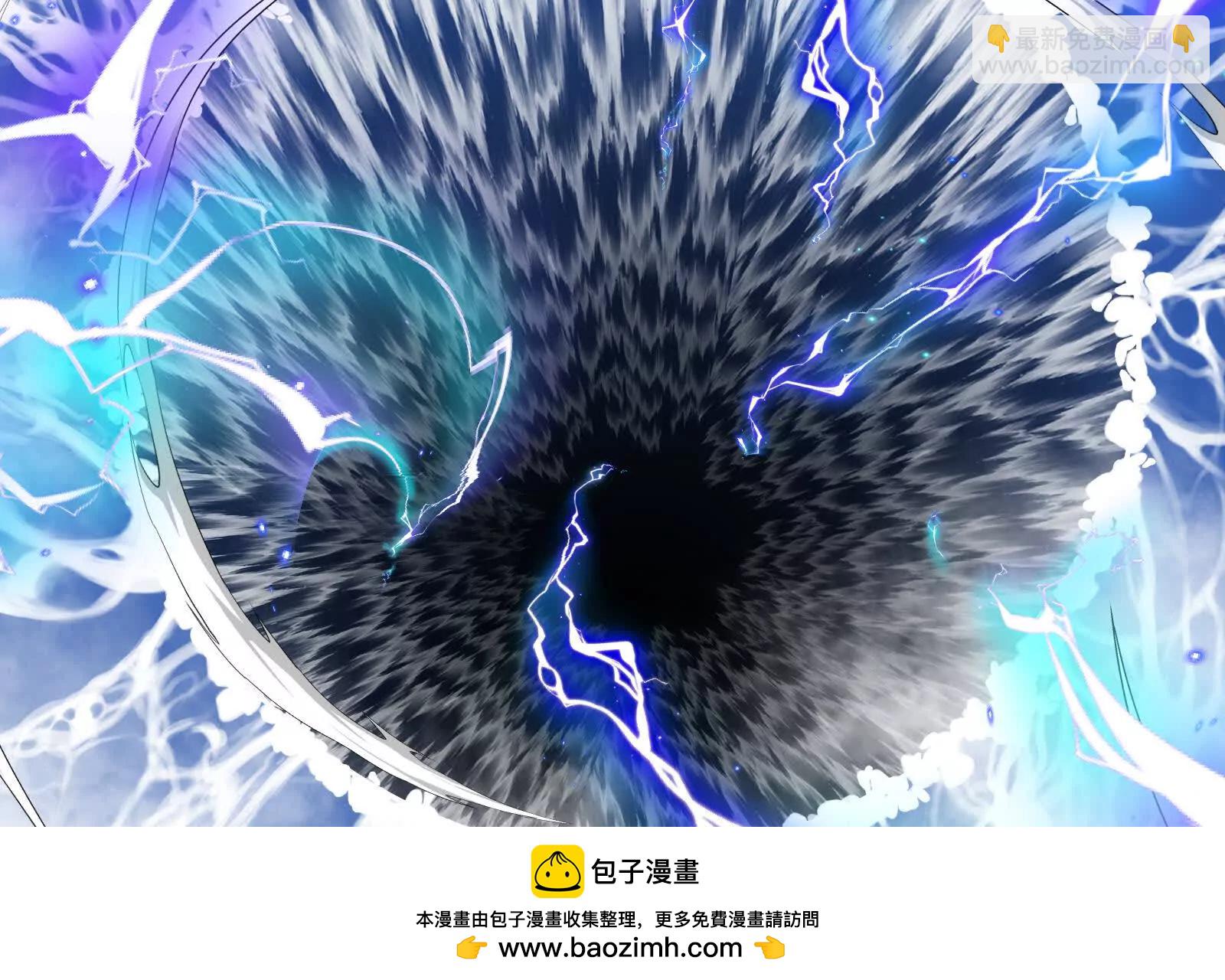 我是怪獸大主宰 - 第095話  白澤(4/4) - 2