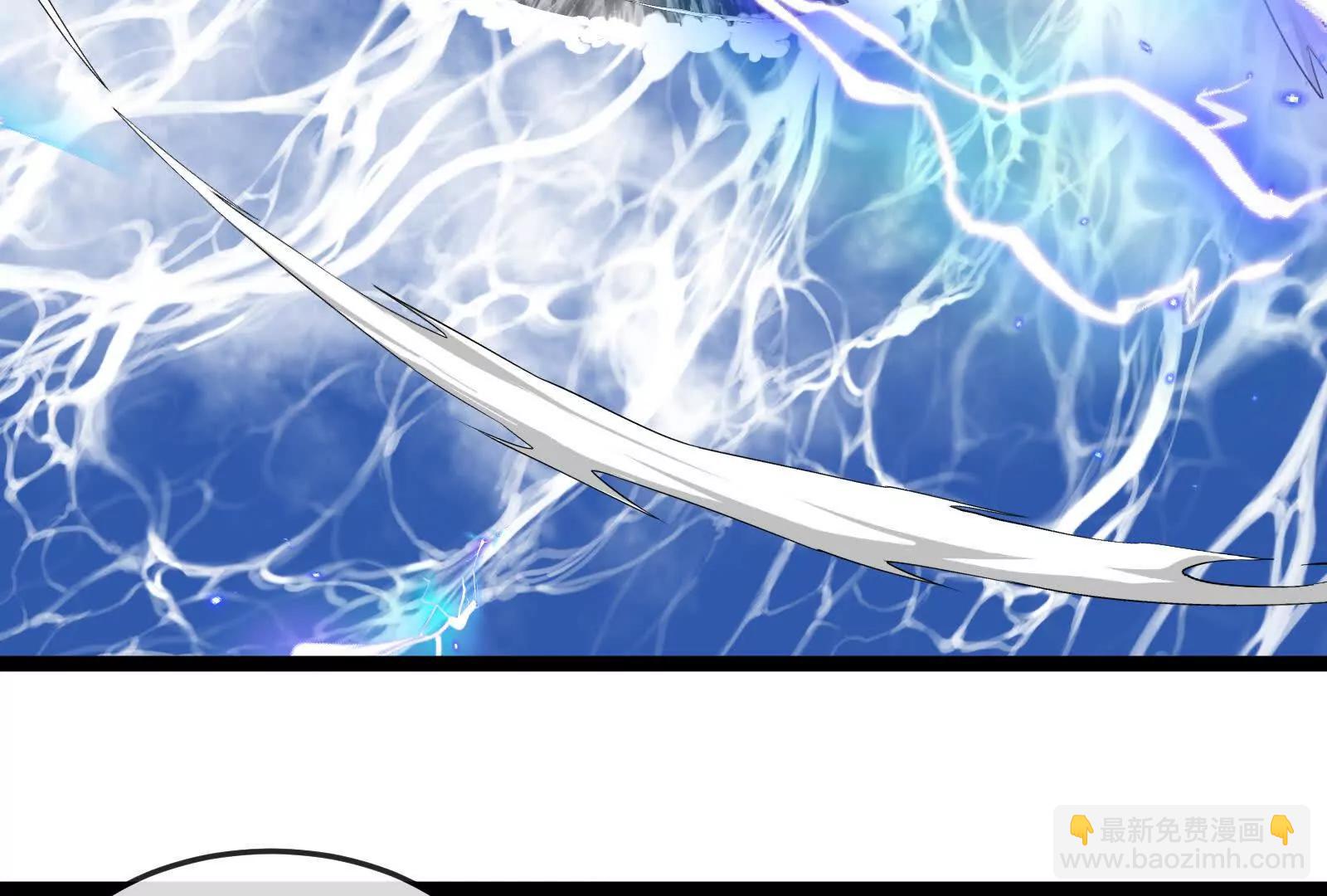 我是怪獸大主宰 - 第095話  白澤(4/4) - 3