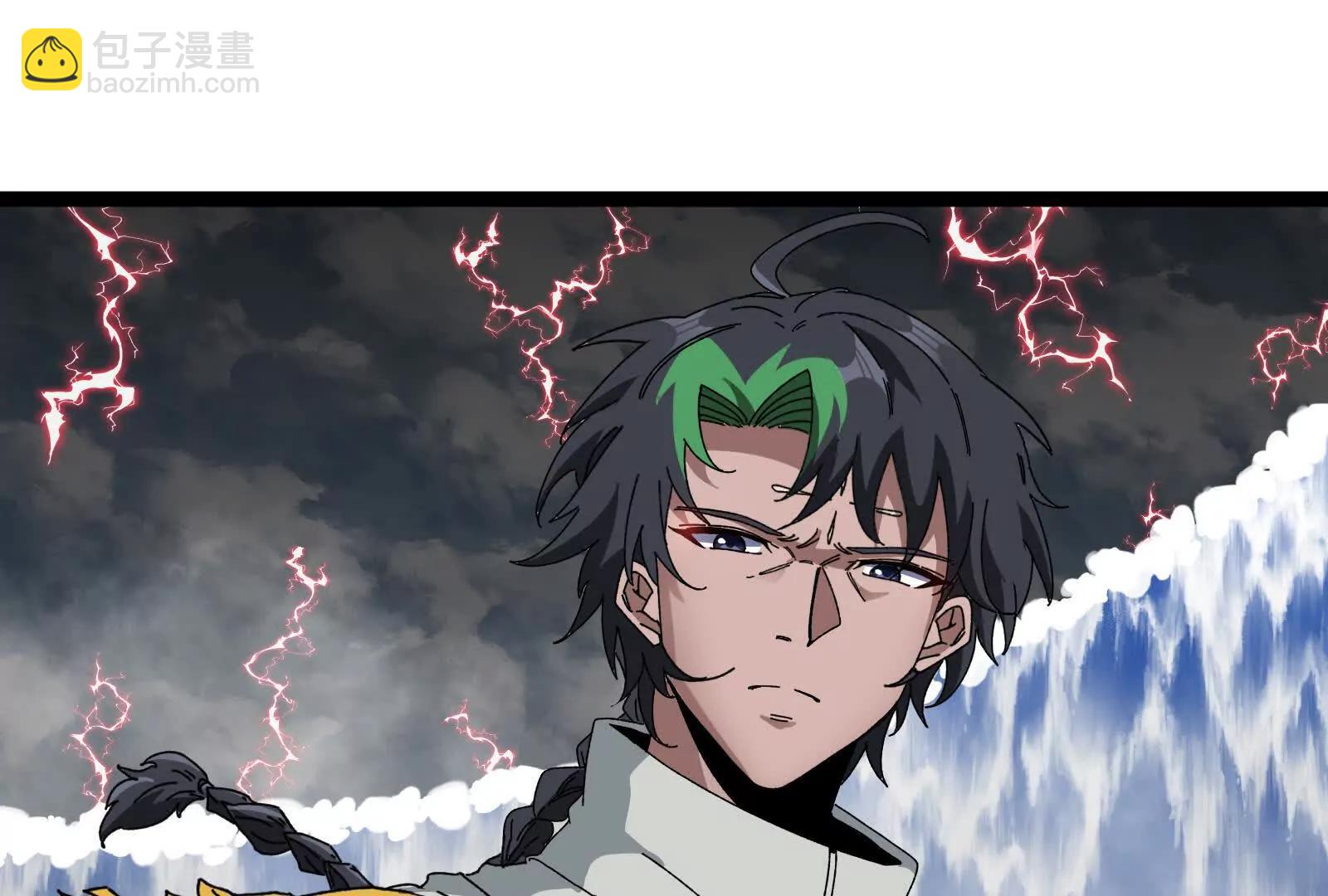 我是怪獸大主宰 - 第095話  白澤(4/4) - 6