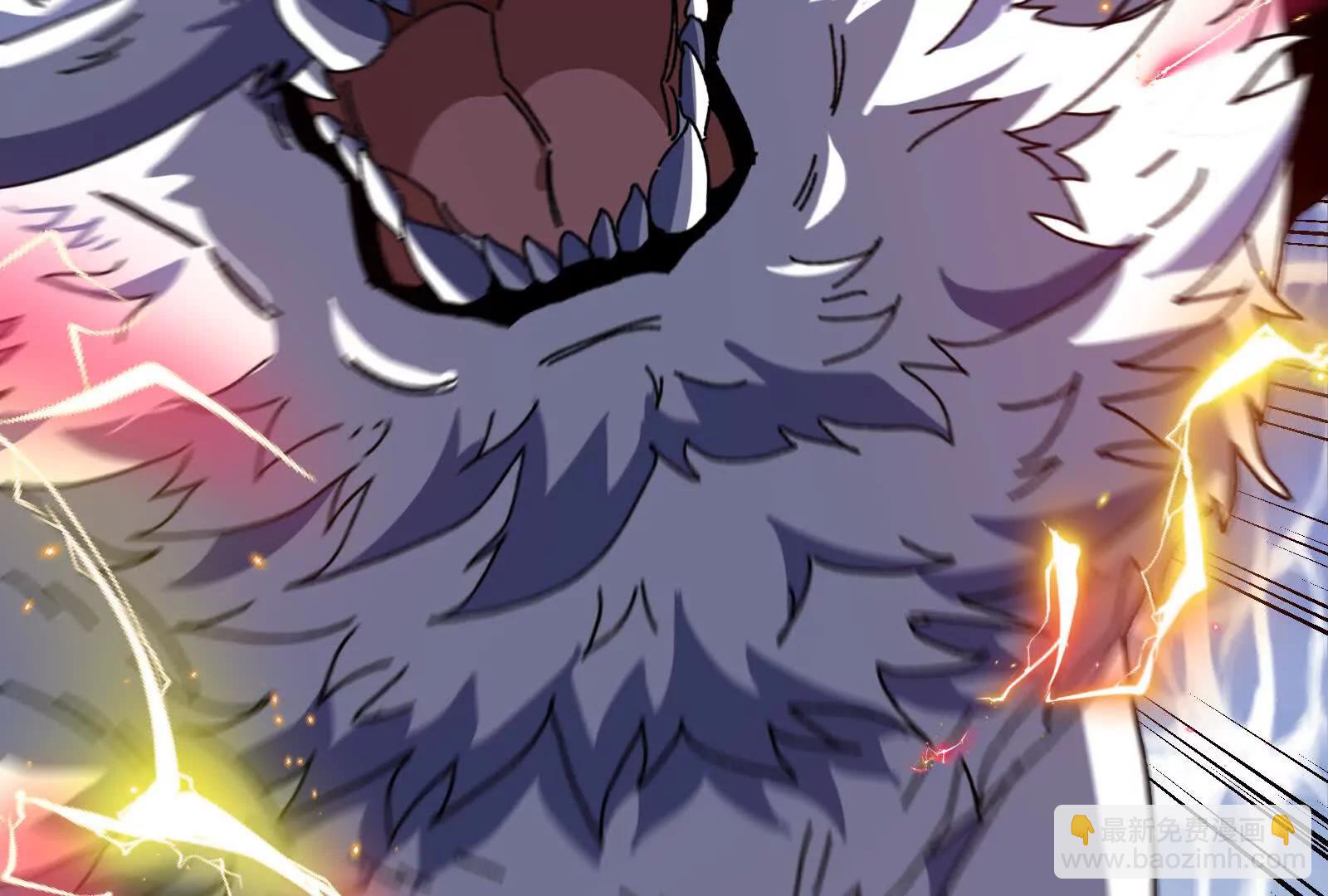 我是怪獸大主宰 - 第095話  白澤(4/4) - 2