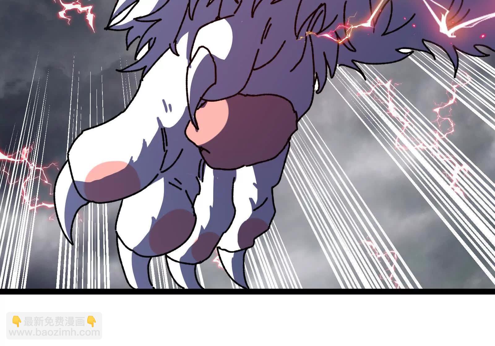 我是怪獸大主宰 - 第095話  白澤(4/4) - 6