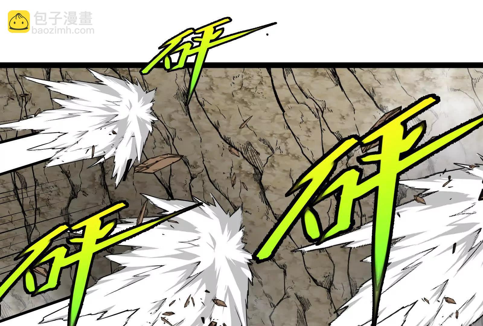 我是怪獸大主宰 - 第095話  白澤(4/4) - 7