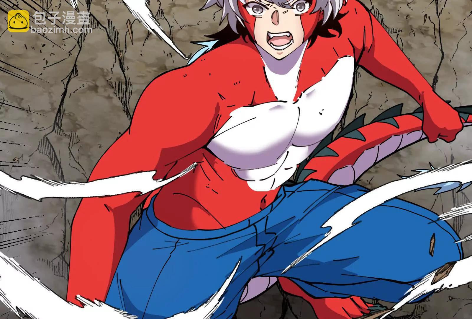 我是怪獸大主宰 - 第095話  白澤(4/4) - 2