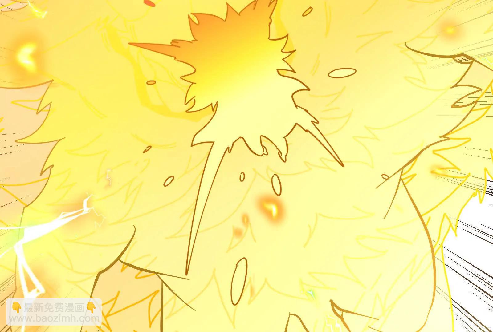 我是怪獸大主宰 - 第095話  白澤(4/4) - 5