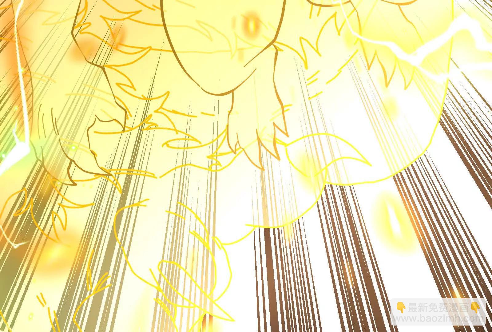 我是怪獸大主宰 - 第095話  白澤(4/4) - 6