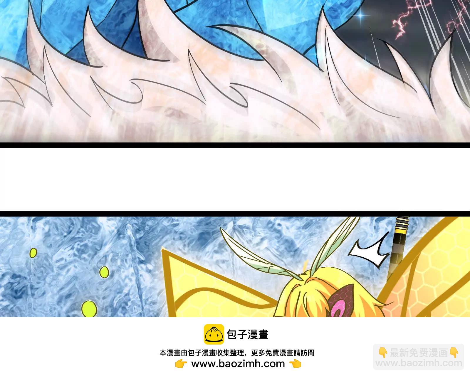 我是怪獸大主宰 - 第095話  白澤(1/4) - 2