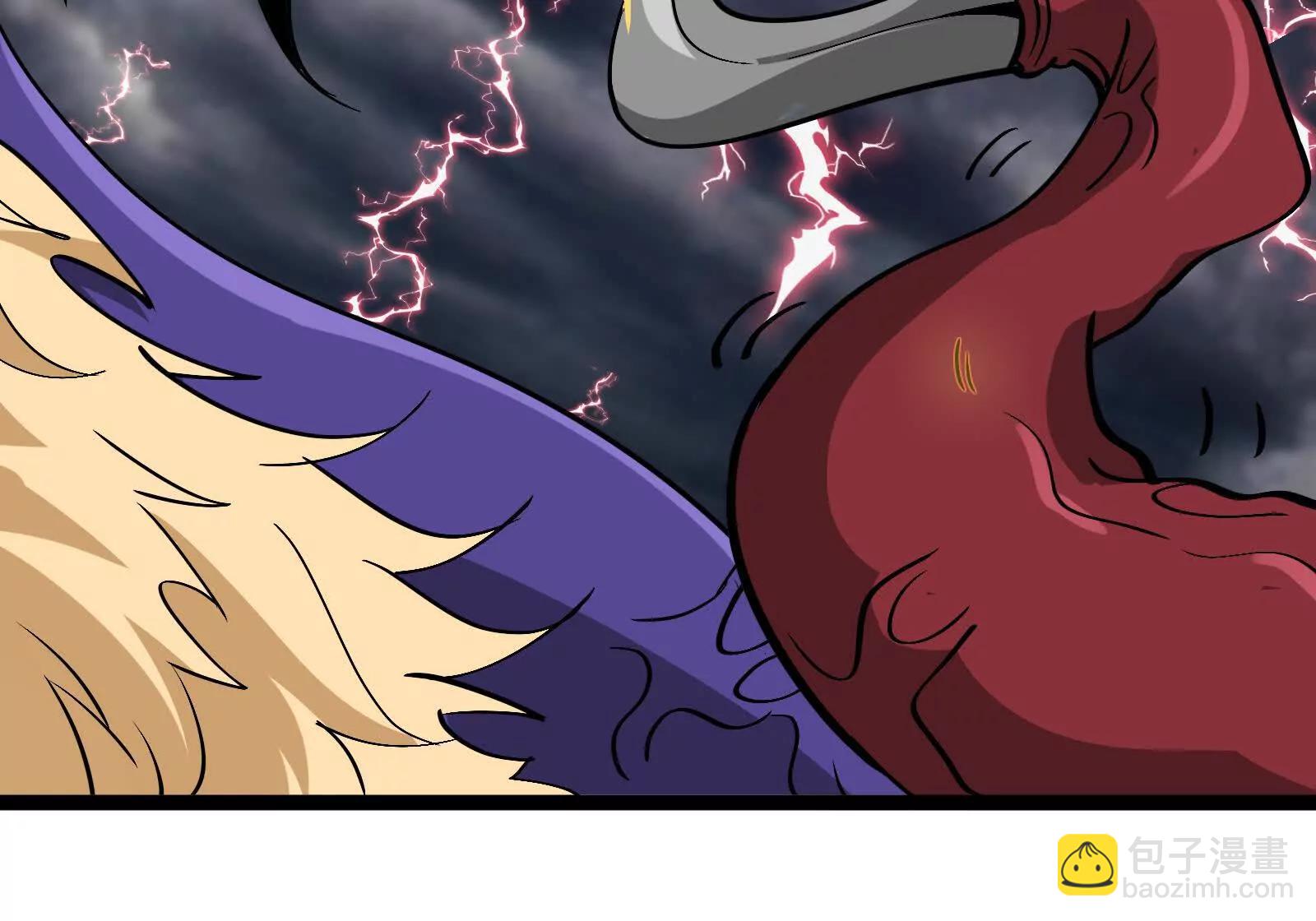 我是怪獸大主宰 - 第095話  白澤(2/4) - 3