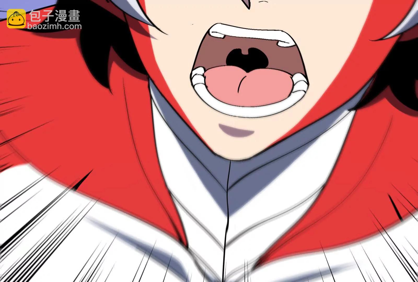 我是怪獸大主宰 - 第095話  白澤(2/4) - 5