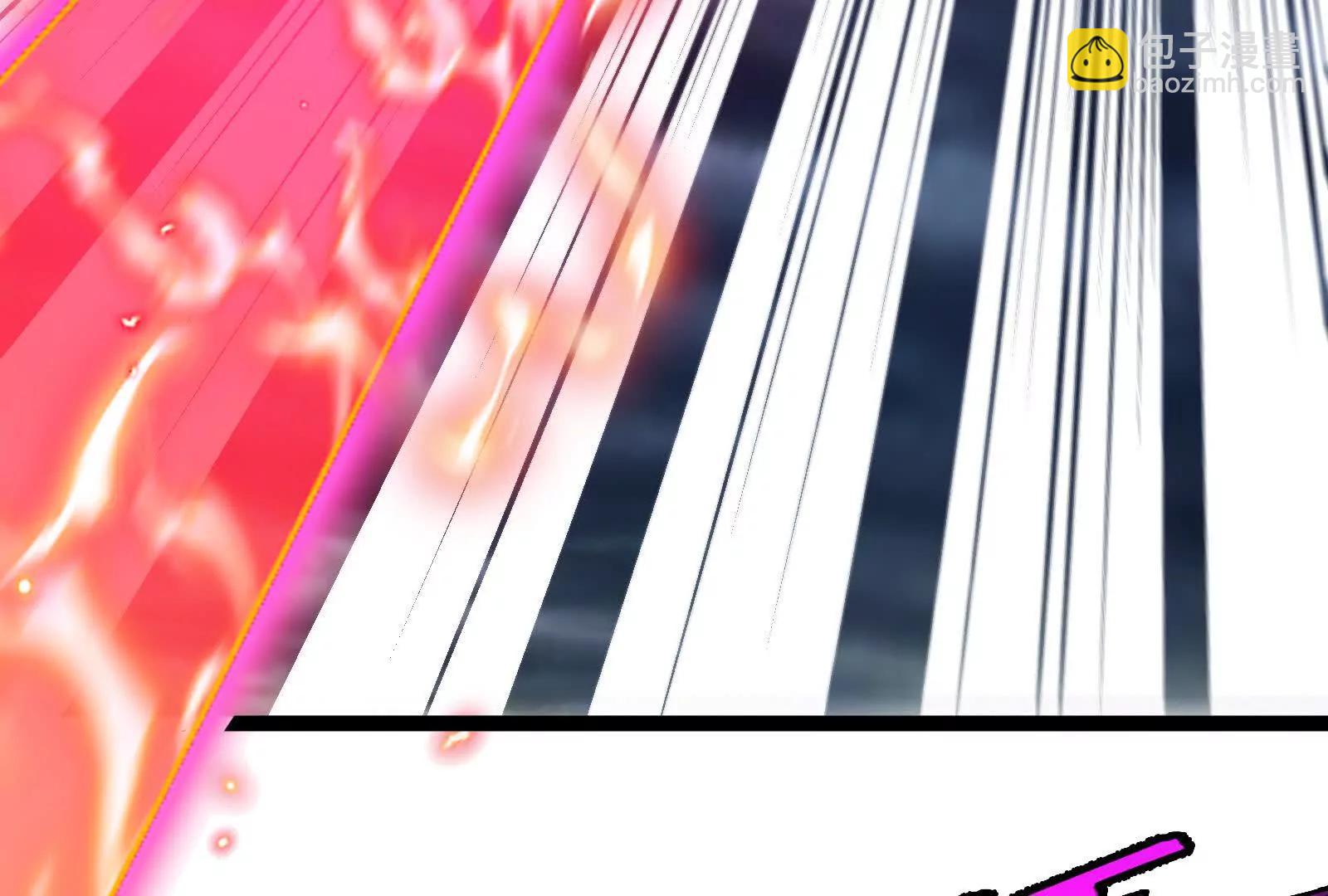 我是怪獸大主宰 - 第095話  白澤(2/4) - 8