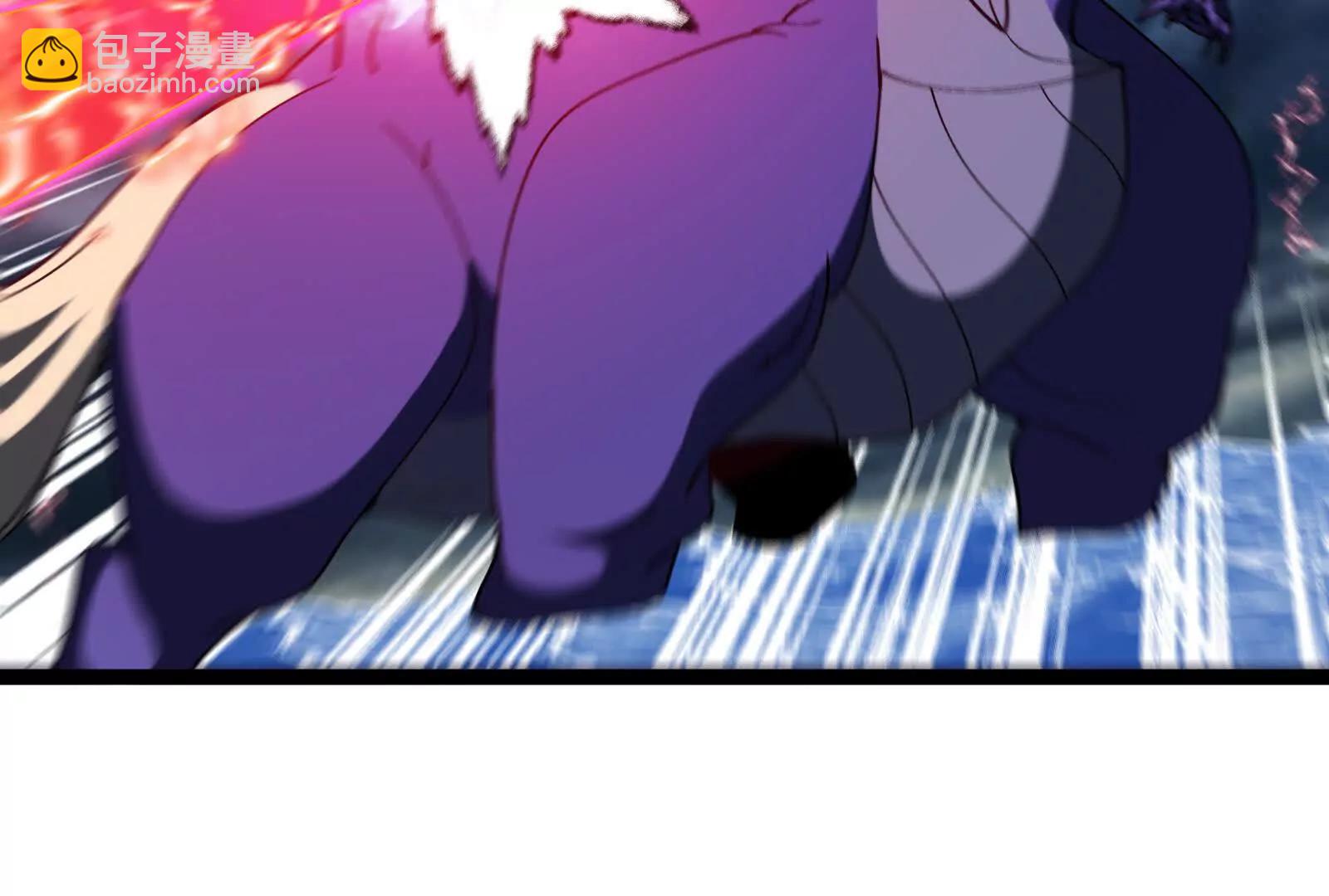 我是怪獸大主宰 - 第095話  白澤(2/4) - 2