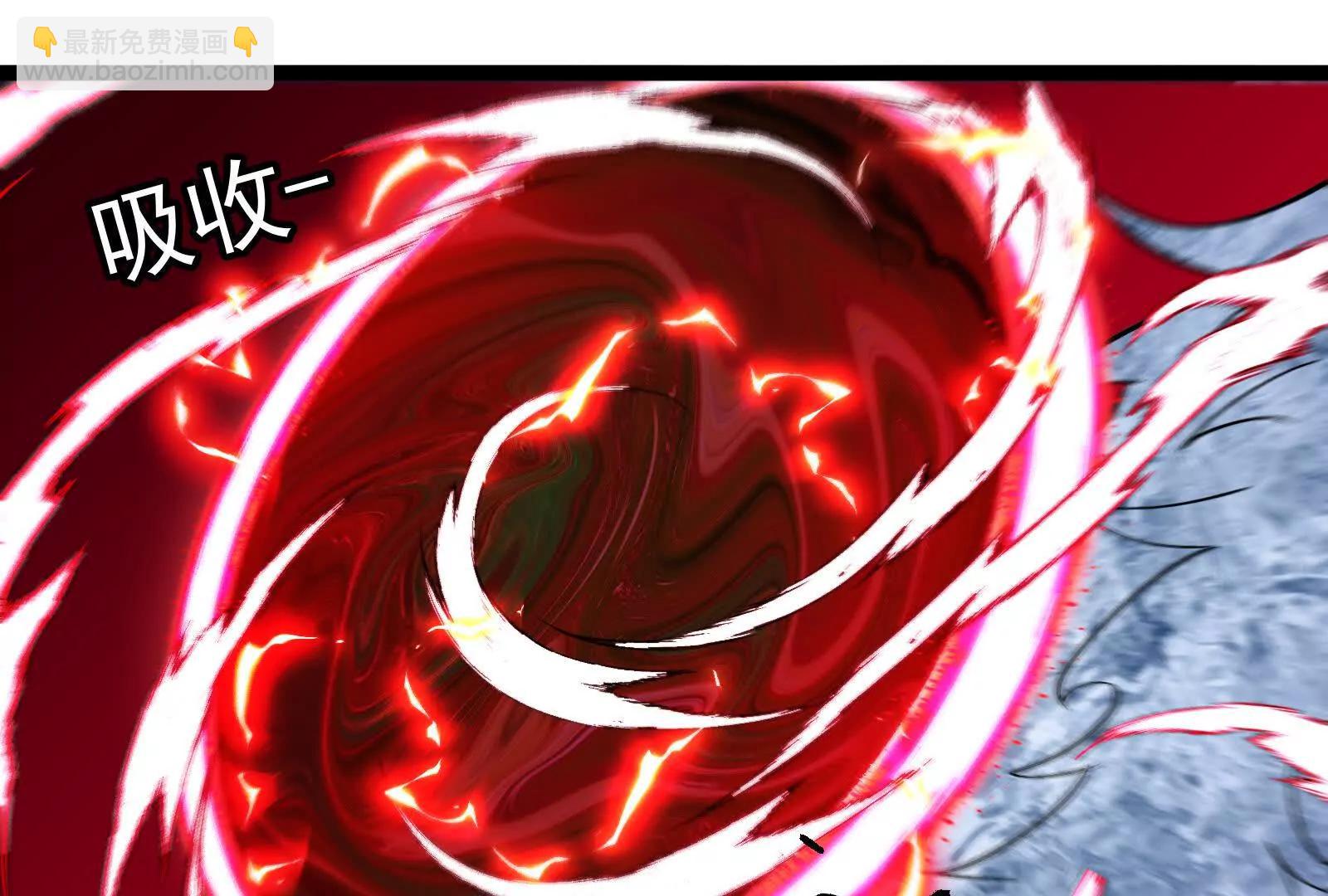 我是怪獸大主宰 - 第095話  白澤(2/4) - 3