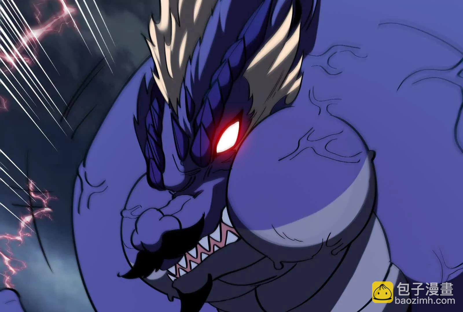 我是怪獸大主宰 - 第095話  白澤(2/4) - 5