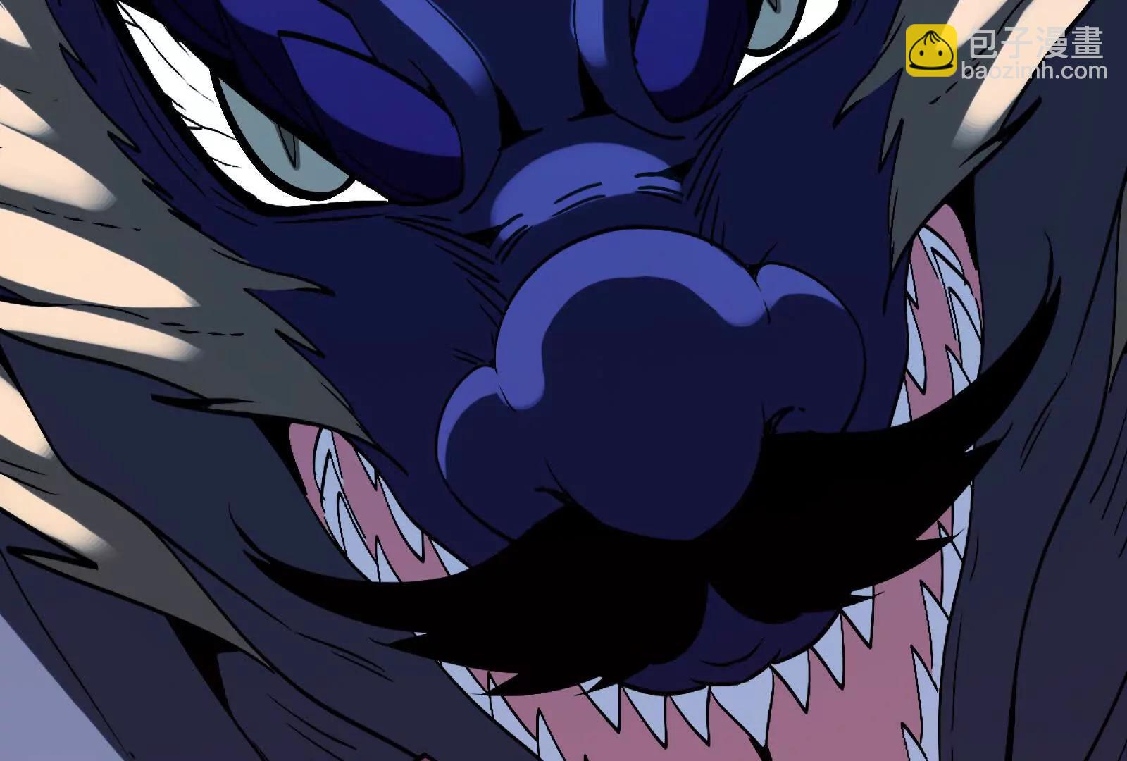 我是怪獸大主宰 - 第095話  白澤(2/4) - 1