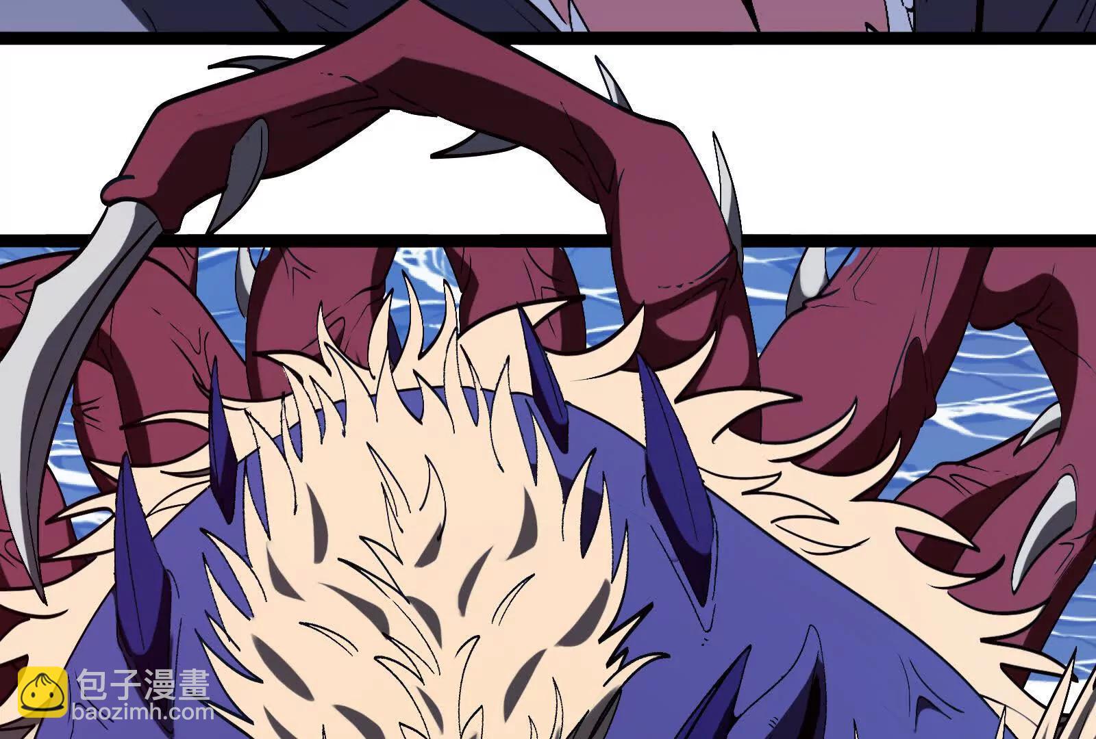 我是怪獸大主宰 - 第095話  白澤(2/4) - 2