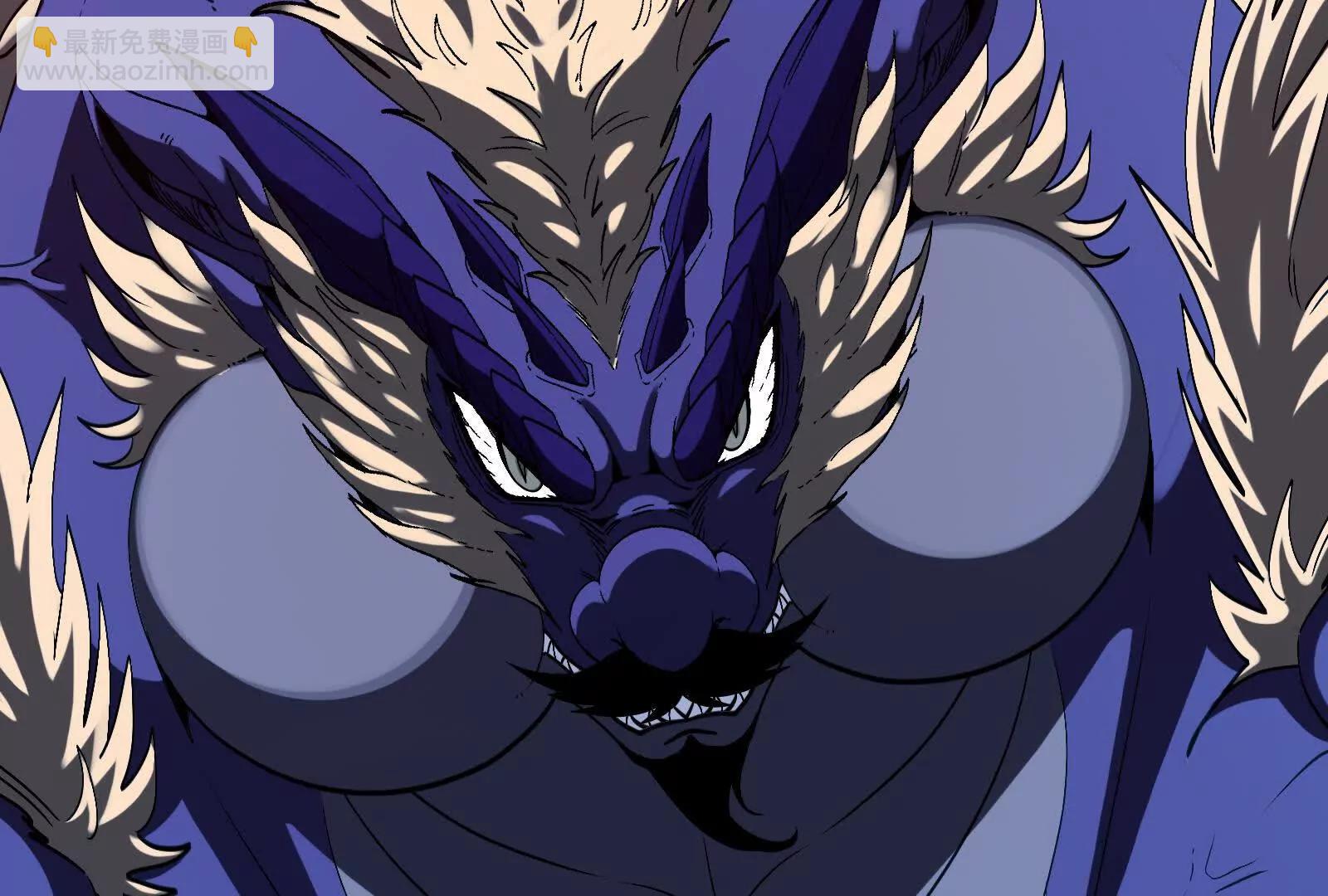 我是怪獸大主宰 - 第095話  白澤(2/4) - 3