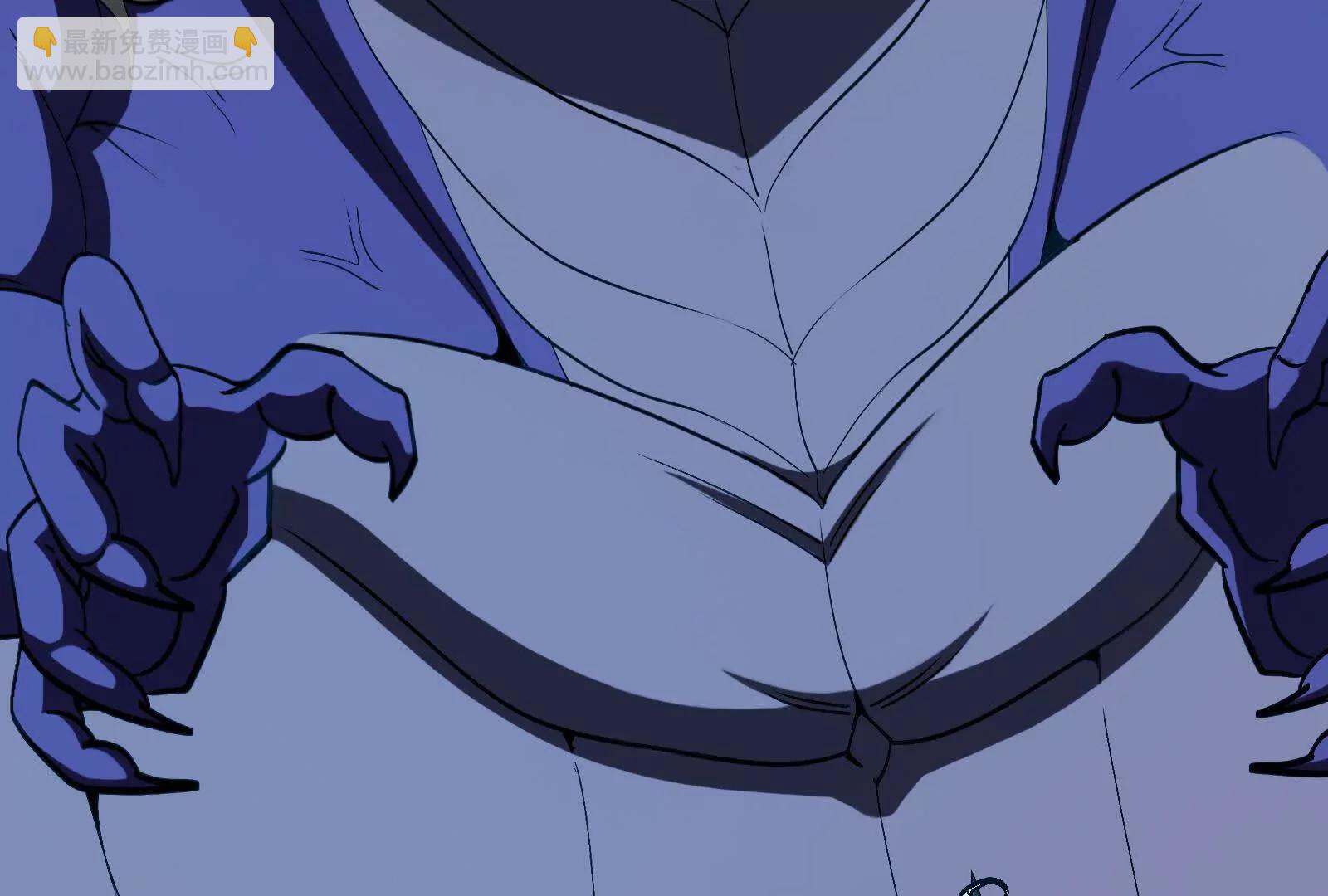 我是怪獸大主宰 - 第095話  白澤(2/4) - 4