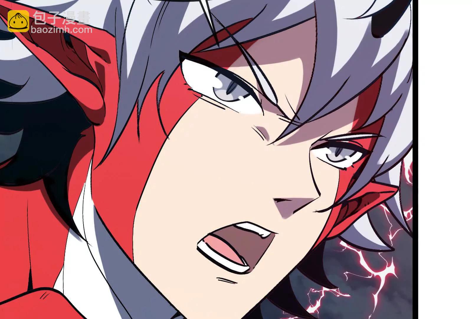 我是怪獸大主宰 - 第095話  白澤(2/4) - 1