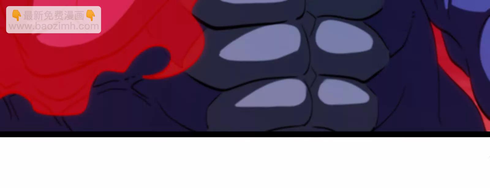 我是怪獸大主宰 - 第095話  白澤(2/4) - 5