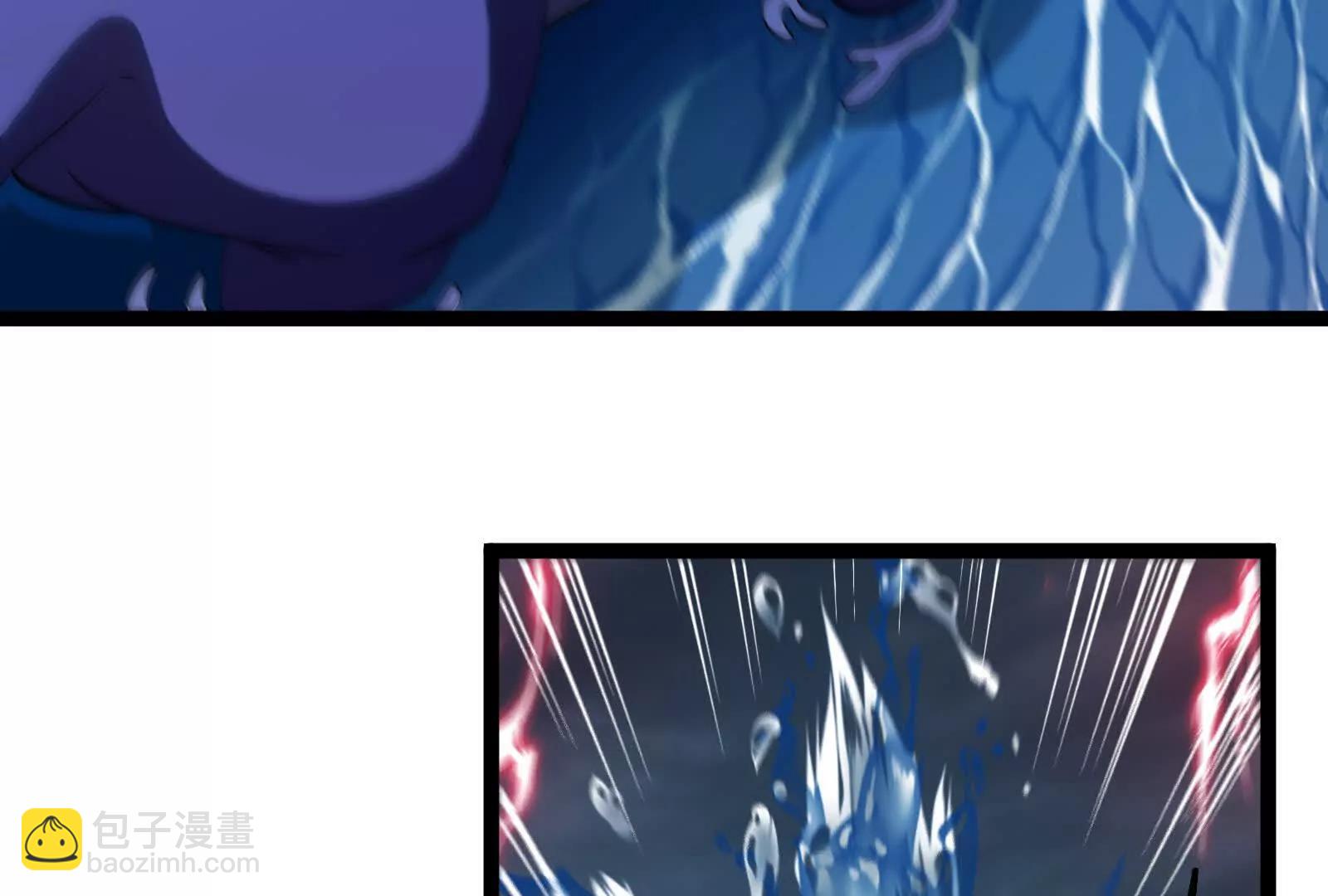 我是怪獸大主宰 - 第095話  白澤(2/4) - 8