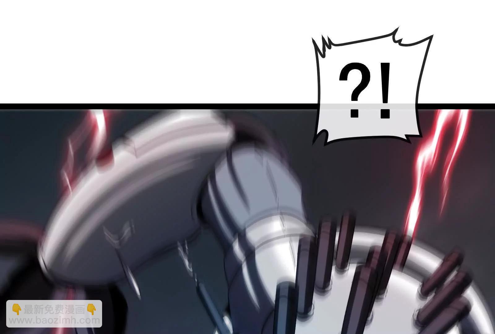 我是怪獸大主宰 - 第095話  白澤(2/4) - 2