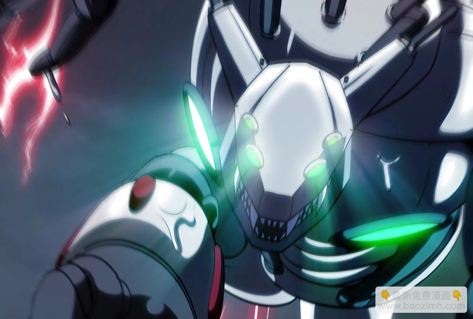 我是怪獸大主宰 - 第095話  白澤(2/4) - 3