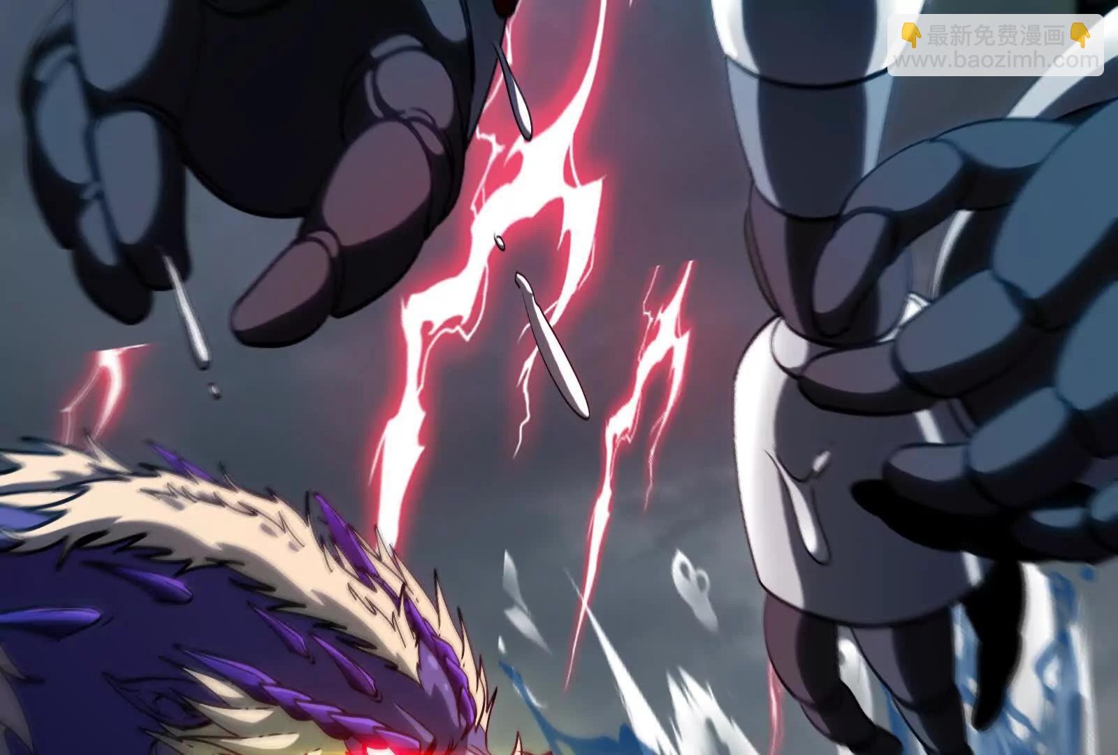 我是怪獸大主宰 - 第095話  白澤(2/4) - 4