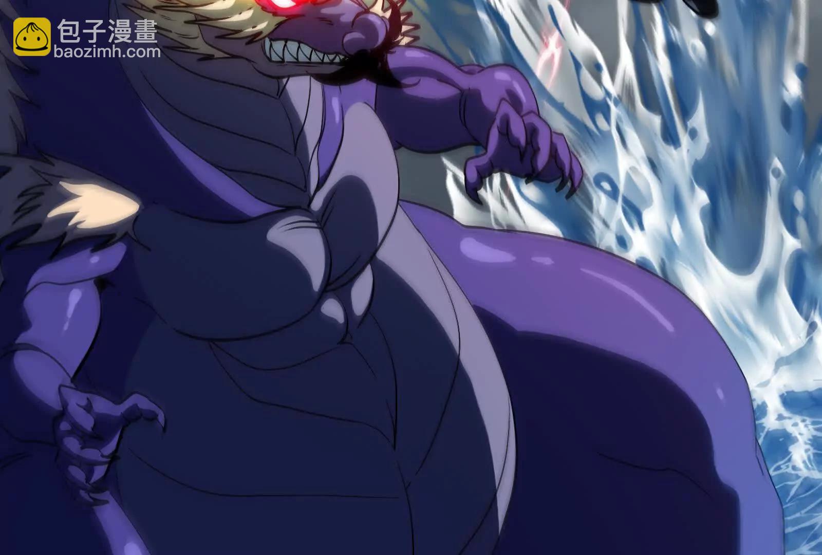 我是怪獸大主宰 - 第095話  白澤(2/4) - 5