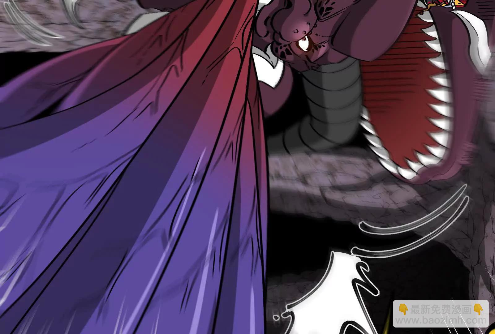 我是怪獸大主宰 - 第97話  最後的息蟲(3/4) - 6