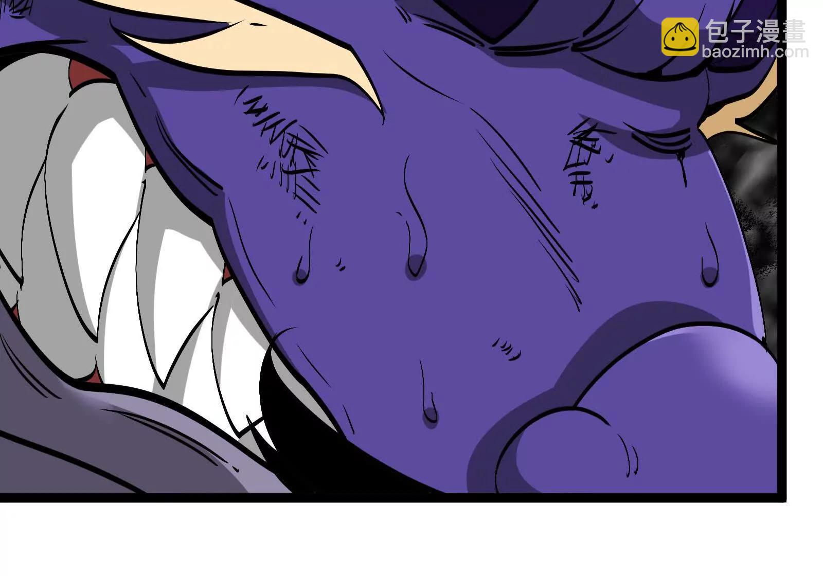 我是怪獸大主宰 - 第97話  最後的息蟲(3/4) - 1