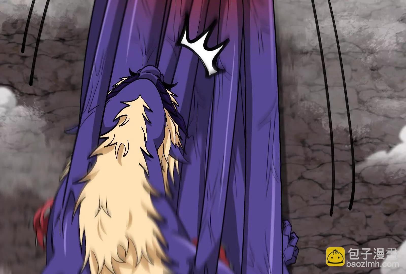 我是怪獸大主宰 - 第97話  最後的息蟲(3/4) - 6