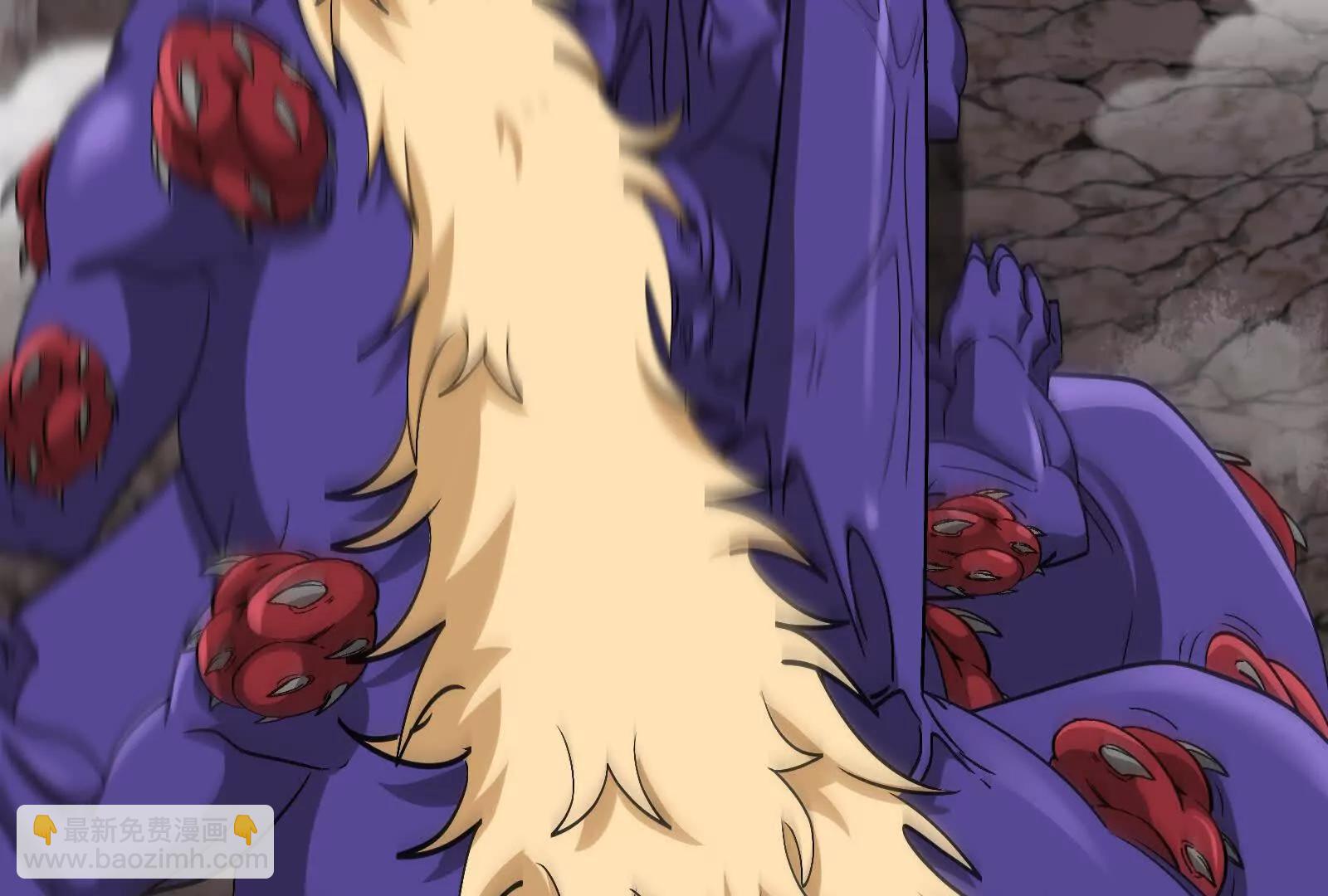 我是怪獸大主宰 - 第97話  最後的息蟲(3/4) - 7