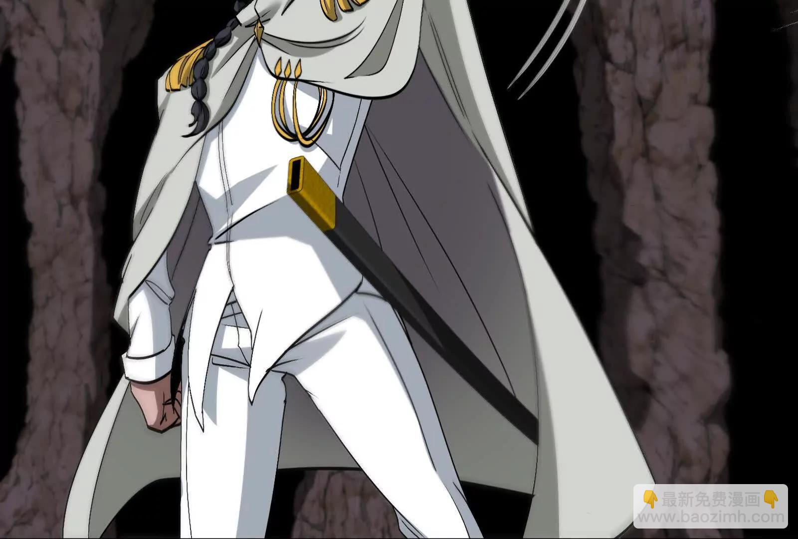 我是怪獸大主宰 - 第97話  最後的息蟲(3/4) - 4