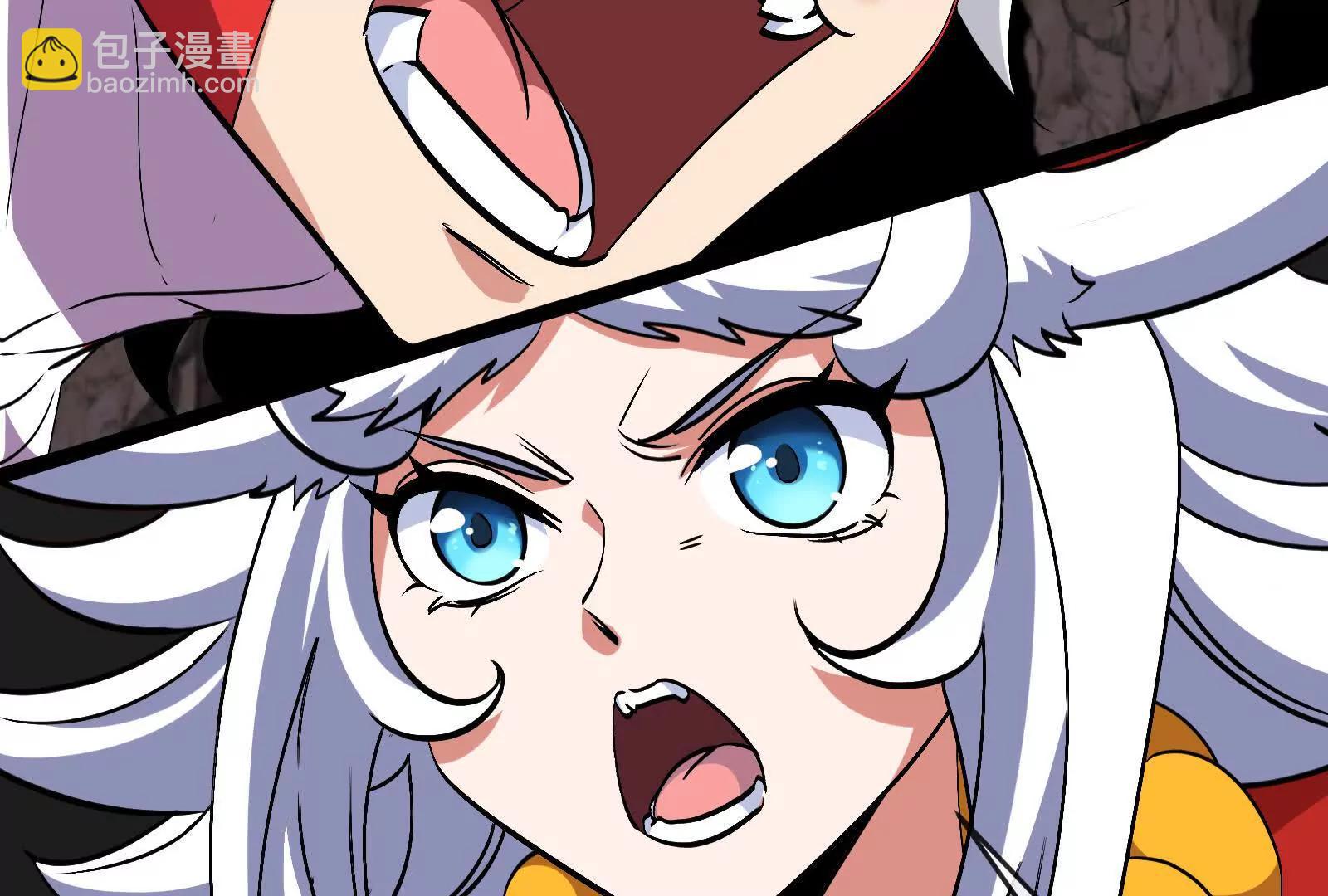 我是怪獸大主宰 - 第97話  最後的息蟲(3/4) - 6