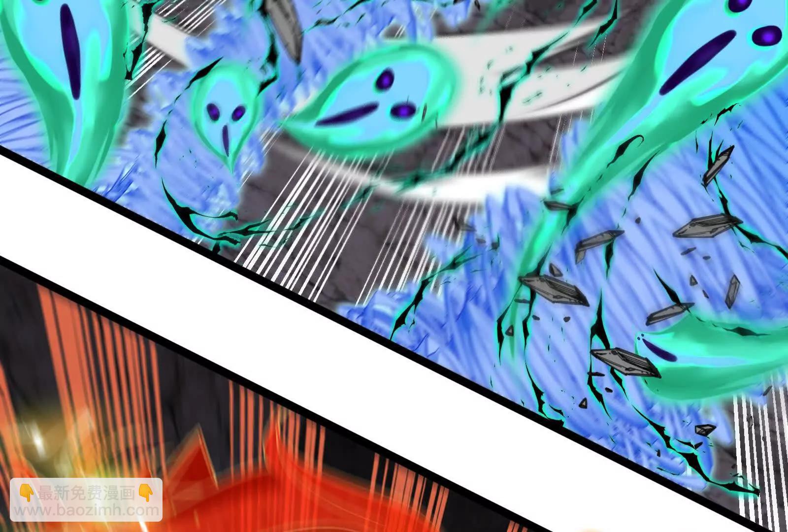 我是怪獸大主宰 - 第97話  最後的息蟲(3/4) - 4