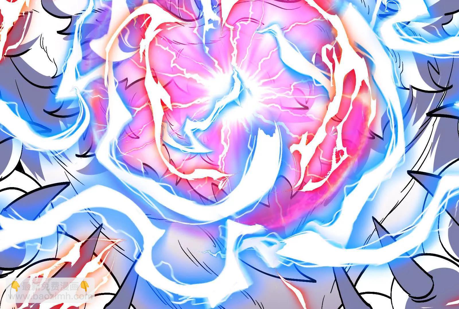 我是怪獸大主宰 - 第97話  最後的息蟲(3/4) - 1