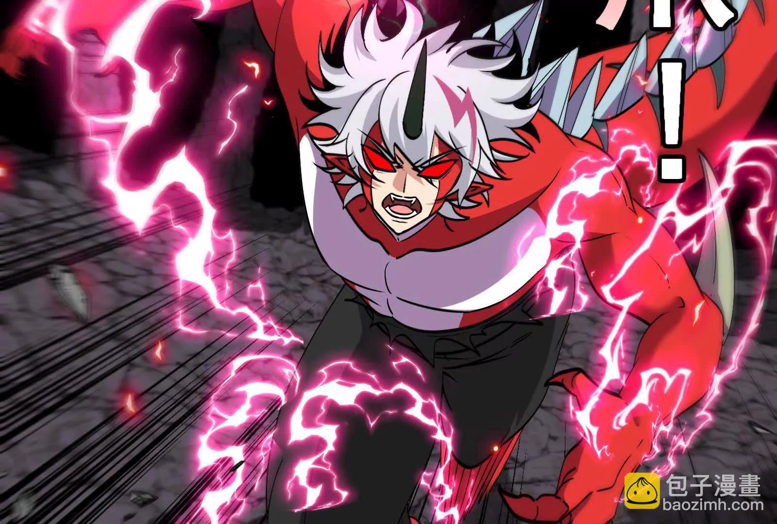 我是怪獸大主宰 - 第97話  最後的息蟲(3/4) - 3