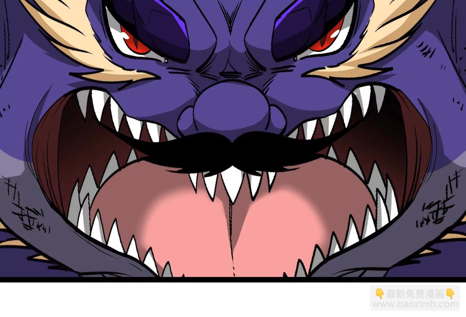 我是怪獸大主宰 - 第97話  最後的息蟲(3/4) - 6