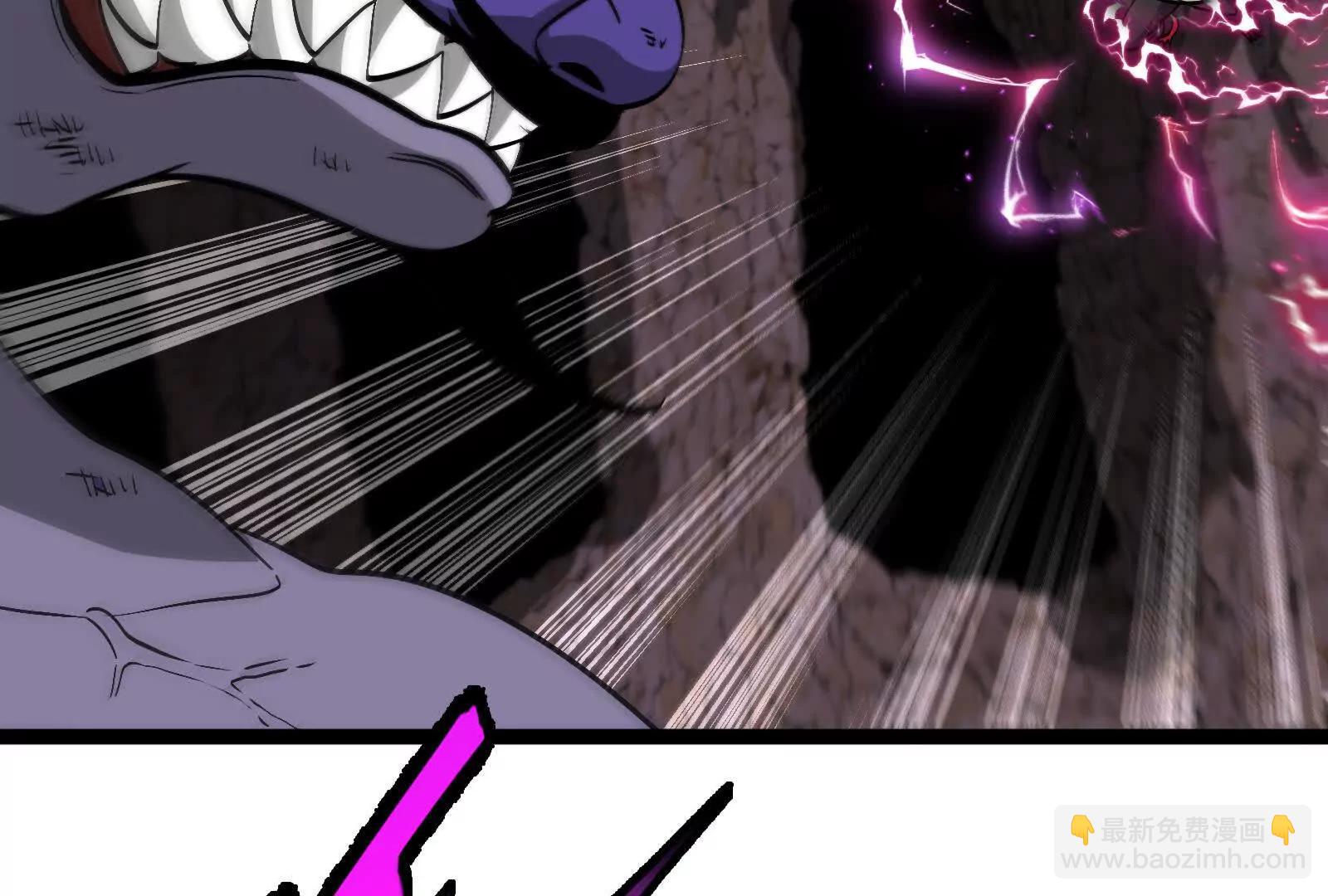 我是怪獸大主宰 - 第97話  最後的息蟲(3/4) - 8