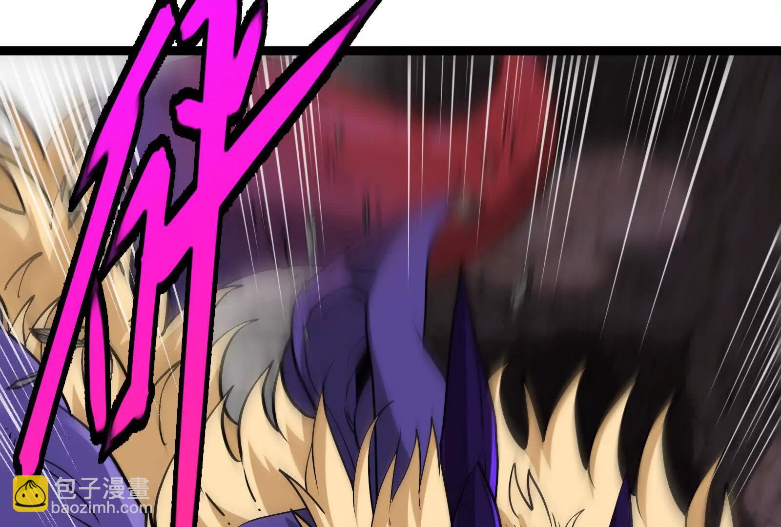 我是怪獸大主宰 - 第97話  最後的息蟲(3/4) - 1