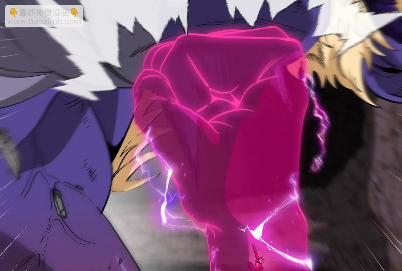 我是怪獸大主宰 - 第97話  最後的息蟲(3/4) - 3