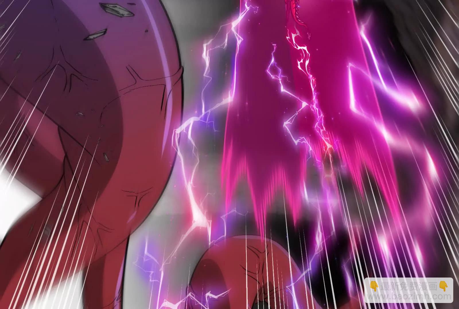 我是怪獸大主宰 - 第97話  最後的息蟲(3/4) - 4