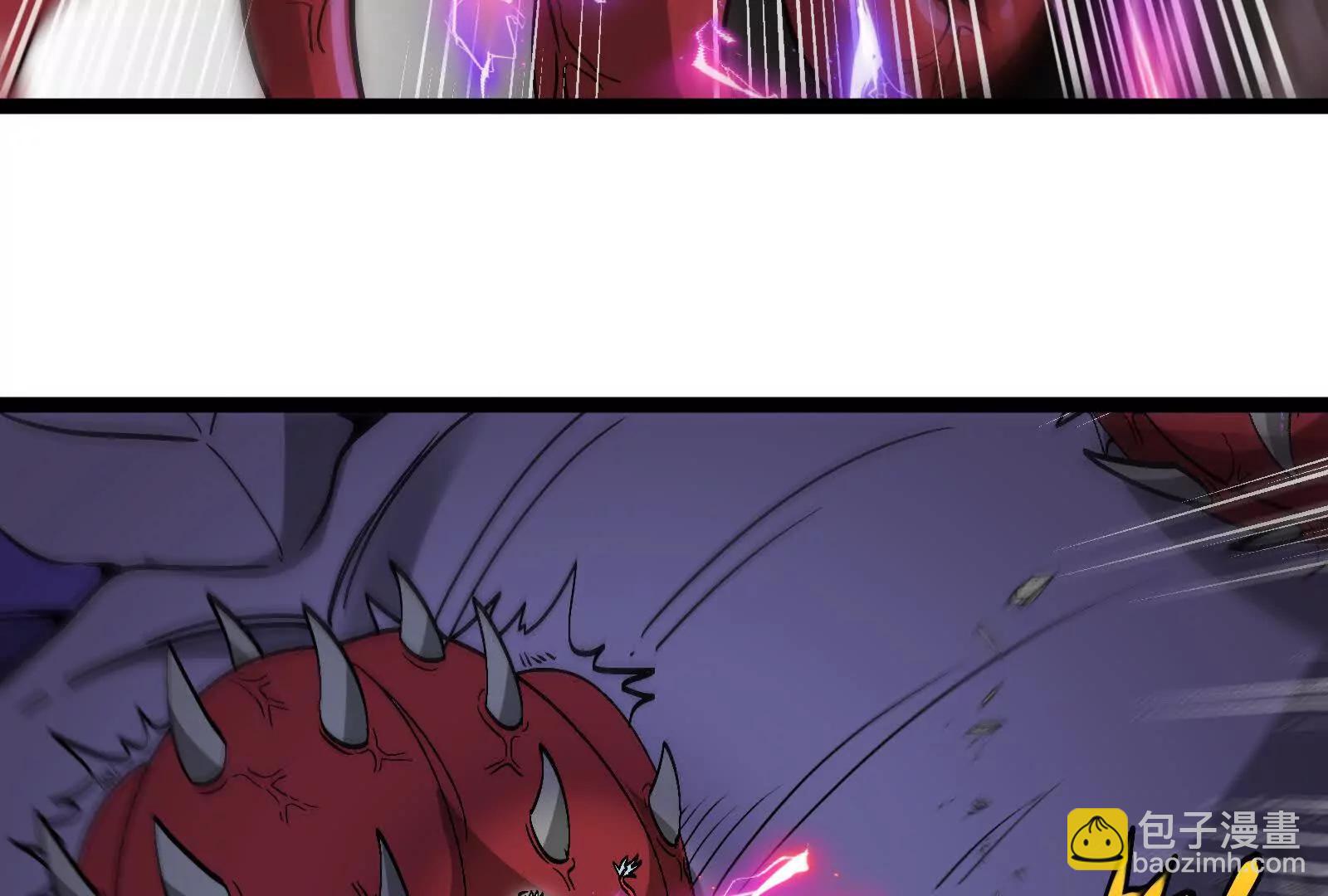 我是怪獸大主宰 - 第97話  最後的息蟲(3/4) - 5