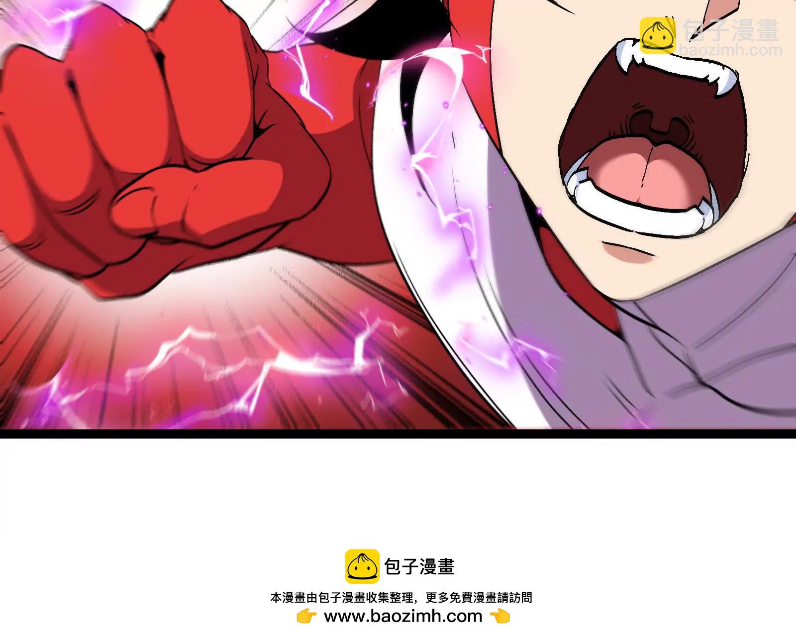 我是怪獸大主宰 - 第97話  最後的息蟲(3/4) - 8