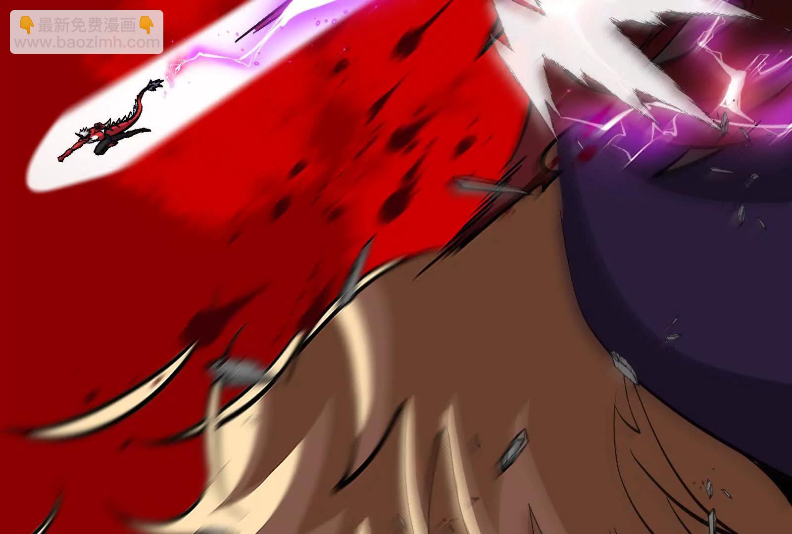 我是怪獸大主宰 - 第97話  最後的息蟲(3/4) - 3