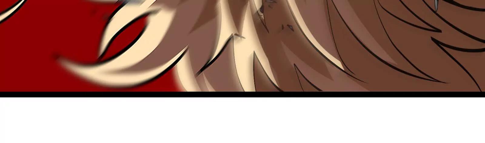 我是怪獸大主宰 - 第97話  最後的息蟲(3/4) - 4