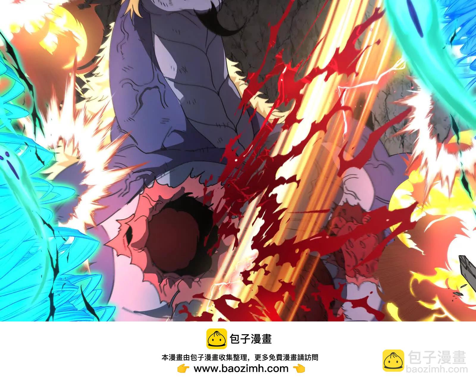 我是怪獸大主宰 - 第97話  最後的息蟲(3/4) - 6