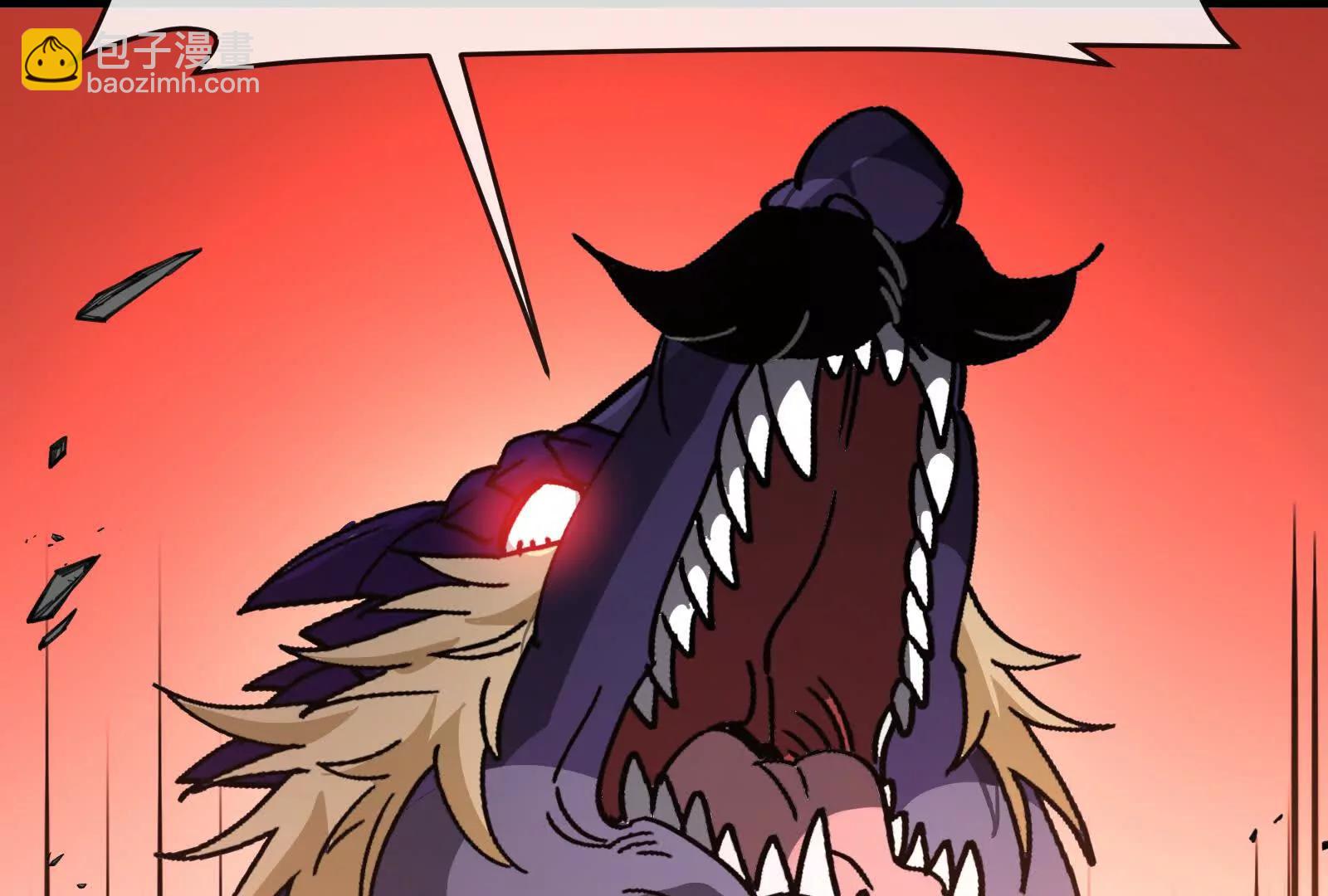 我是怪獸大主宰 - 第97話  最後的息蟲(4/4) - 1