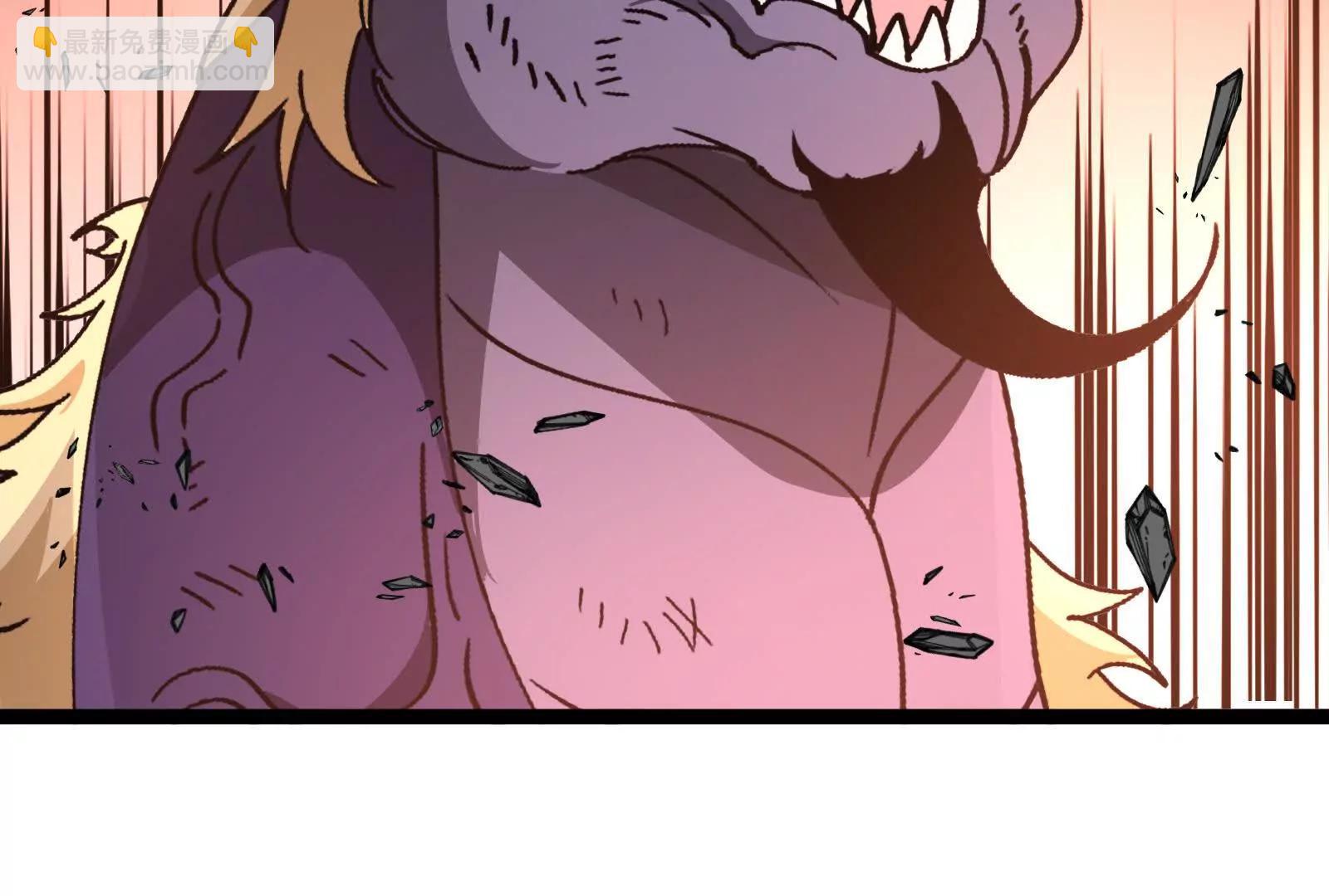 我是怪獸大主宰 - 第97話  最後的息蟲(4/4) - 2