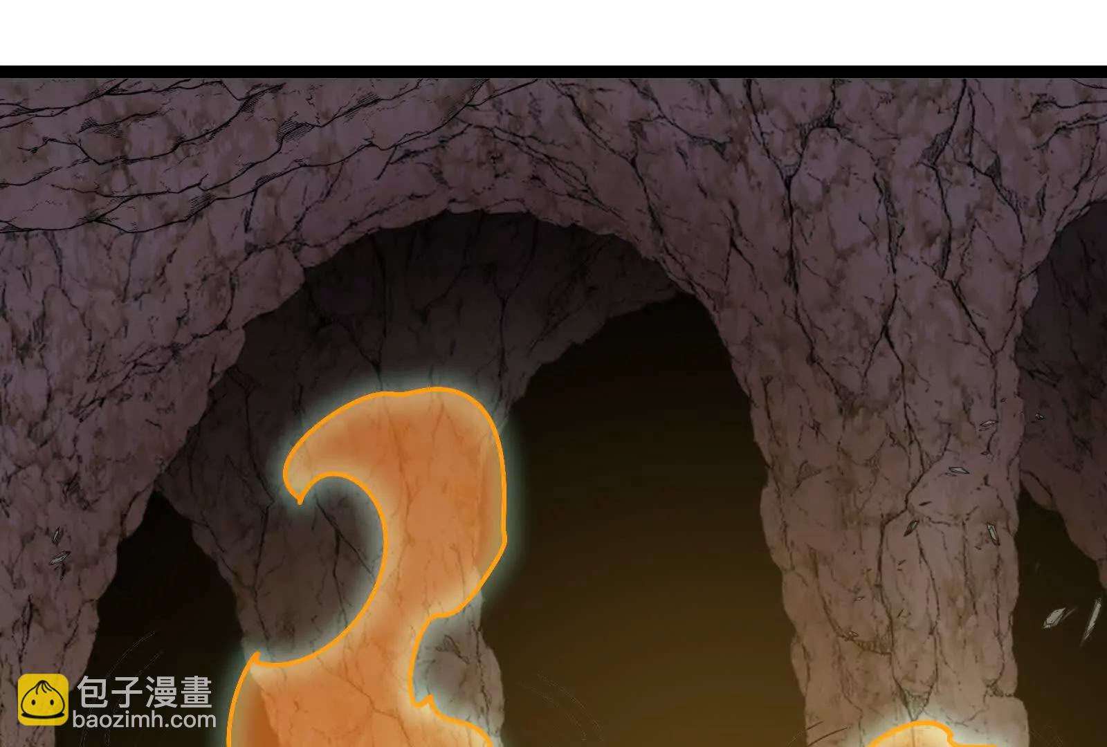 我是怪獸大主宰 - 第97話  最後的息蟲(4/4) - 5